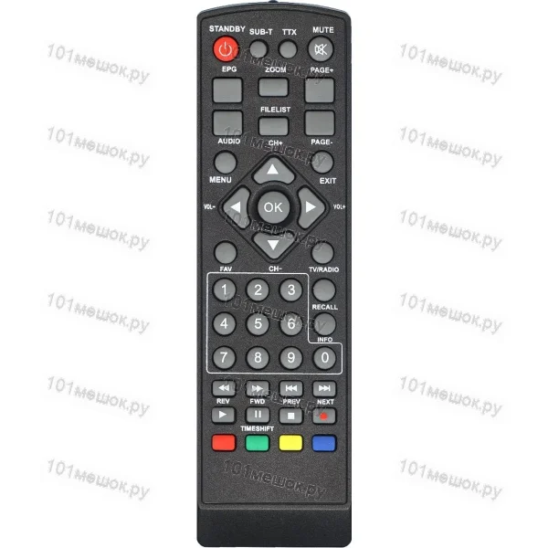 Пульт Huayu для Tesler DSR-330 (Var.2)