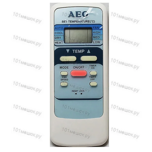 Пульт для кондиционера AEG SET TEMPERATURE (оригинальный)