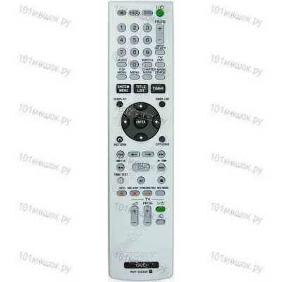 Пульт Sony RMT-D230P (оригинальный)