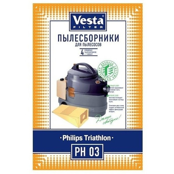 Мешки Vesta Filter PH 03 для пылесоса