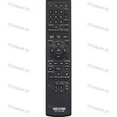 Пульт Huayu для Sony RMT-D246P