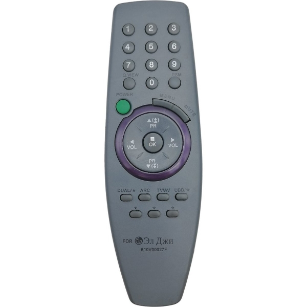 Пульт Huayu для LG 6710V00027F