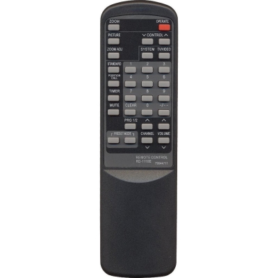 Пульт Huayu для NEC RD-1110E (79644711)