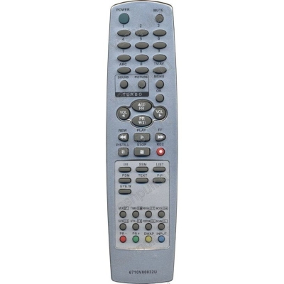 Пульт Huayu для LG 6710V00032U