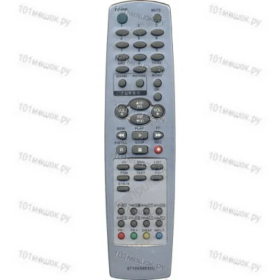 Пульт Huayu для LG 6710V00032U