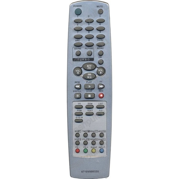 Пульт Huayu для LG 6710V00032U