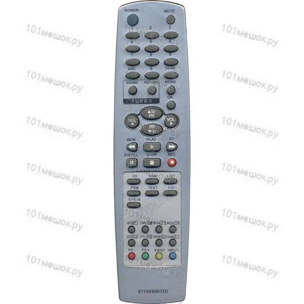 Пульт Huayu для LG 6710V00032U
