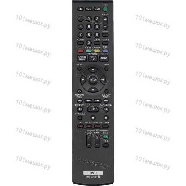 Пульт Huayu для Sony RMT-D250P