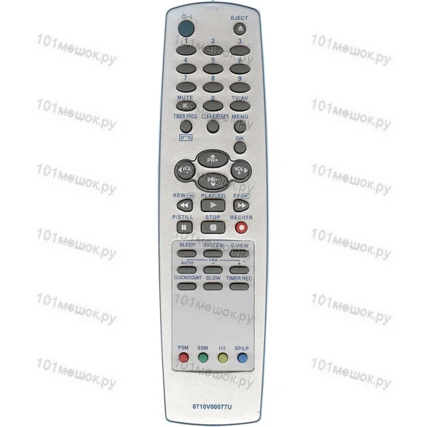 Пульт Huayu для LG 6710V00077U