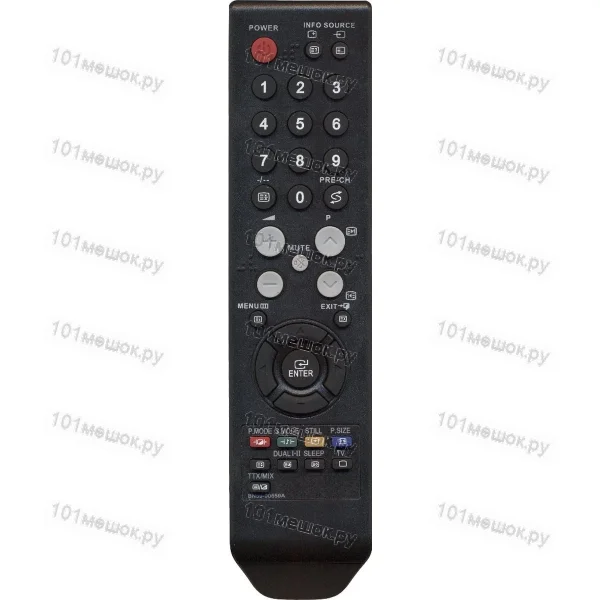 Пульт Huayu для Samsung BN59-00559A