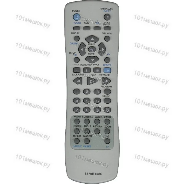 Пульт Huayu для LG 6870R1498