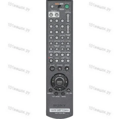 Пульт Sony RMT-V501 (оригинальный)