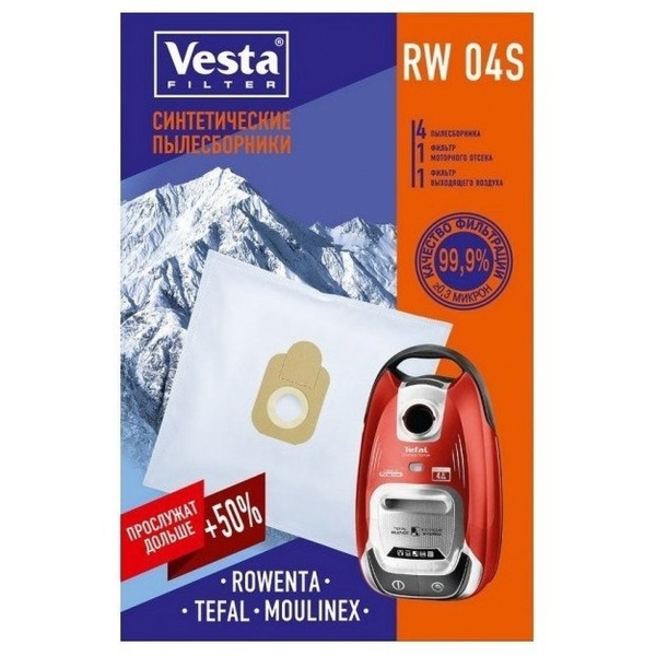 Мешки Vesta Filter RW 04S для пылесоса
