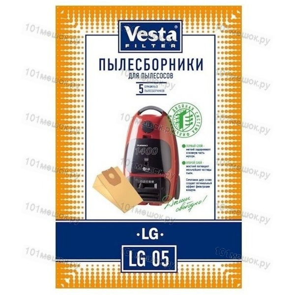 Мешки Vesta Filter LG 05 для пылесоса