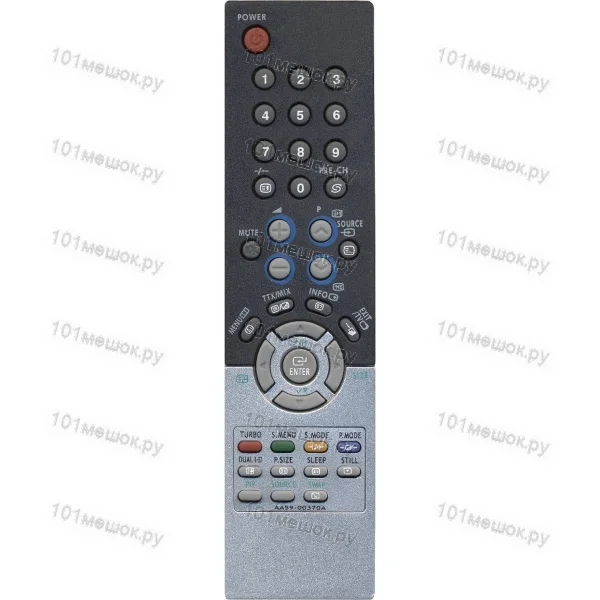 Пульт Huayu для Samsung AA59-00370A