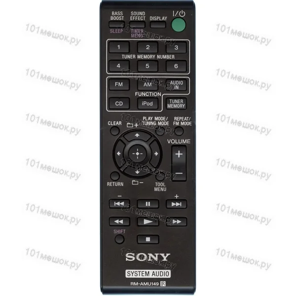 Пульт Sony RM-AMU149 (оригинальный)