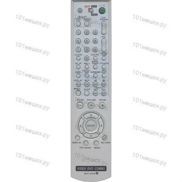 Пульт Sony RMT-V501E (оригинальный)