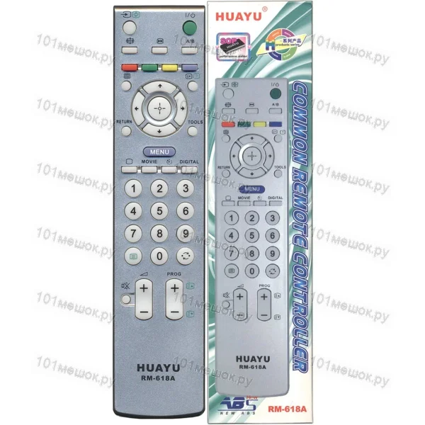 Универсальный пульт Huayu для Sony RM-618A