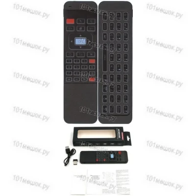 Пульт аэромышь IHandy P3 Android ТВ