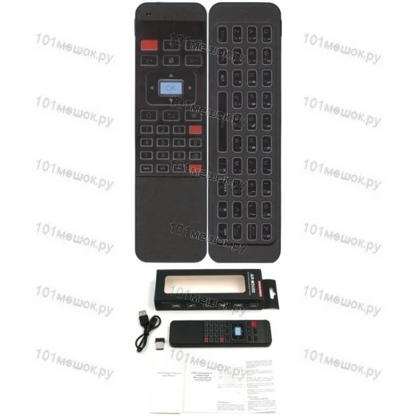 Пульт аэромышь IHandy P3 Android ТВ