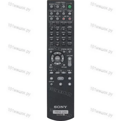 Пульт Sony RM-E02E (оригинальный)