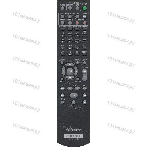 Пульт Sony RM-E02E (оригинальный)