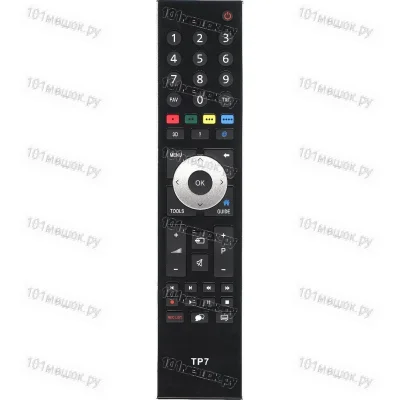Пульт Huayu для Grundig TP7187R (TP7) (HOB1238 в коробке)
