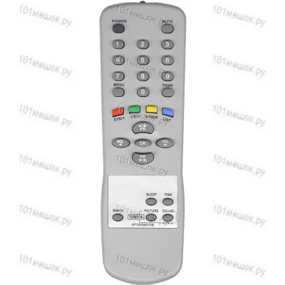Пульт Huayu для LG 6710V00070B (HLG048 в коробке)