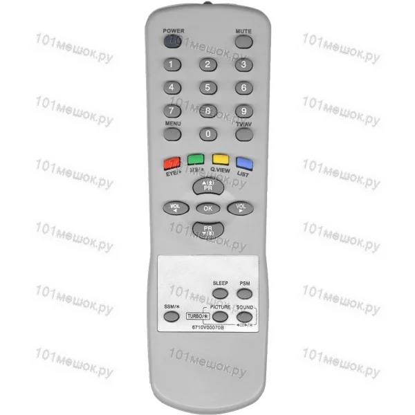 Пульт Huayu для LG 6710V00070B (HLG048 в коробке)