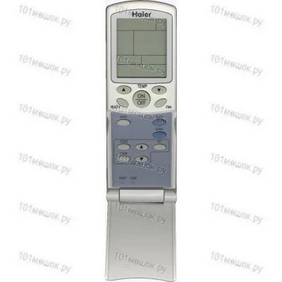 Пульт для кондиционера Haier YR-H10 (оригинальный)