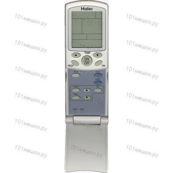 Пульт для кондиционера Haier YR-H10 (оригинальный)