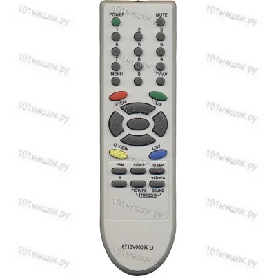 Пульт LG 6710V00090D (оригинальный)