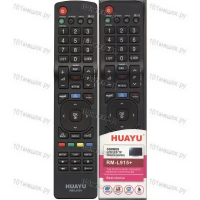 Универсальный пульт Huayu для LG RM-L915+