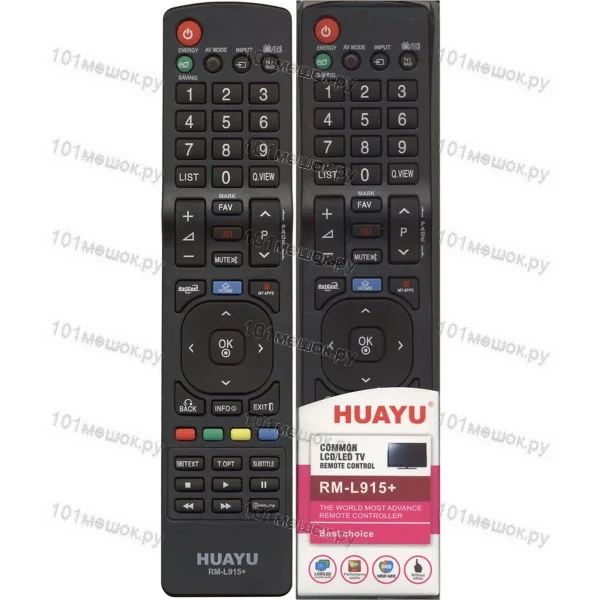 Универсальный пульт Huayu для LG RM-L915+