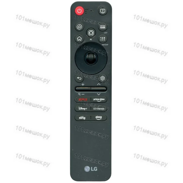 Пульт LG AN-MR25GA (AKB76046602) (оригинальный)