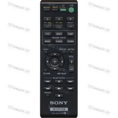 Пульт Sony RM-ANP084 (оригинальный)