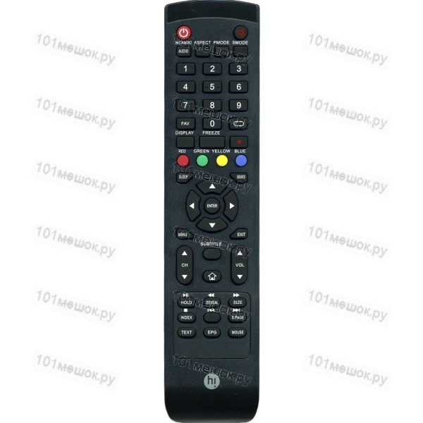 Пульт Hi Y-72C - HOME (оригинальный)