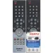 Универсальный пульт Huayu для Samsung RM-552FC
