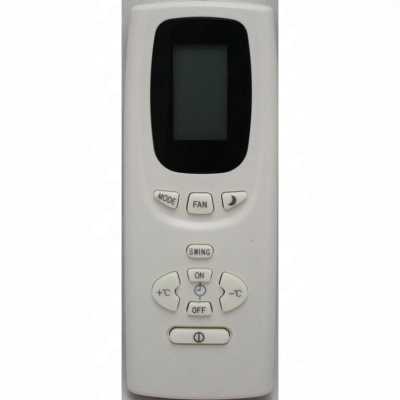 Пульт для кондиционера Delonghi white