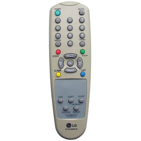Пульт LG 6710V00061G (оригинальный)