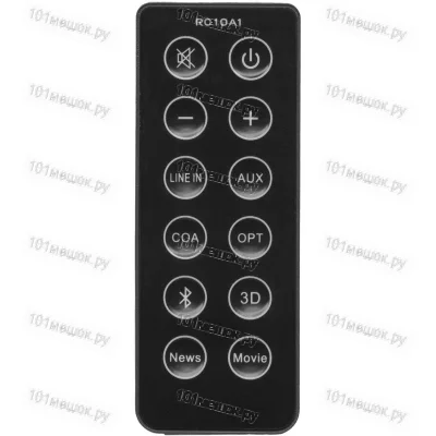 Пульт Edifier RC10A1 (CINESOUND B3) (оригинальный)
