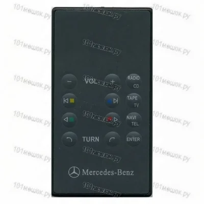 Пульт Huayu для Mercedes A220