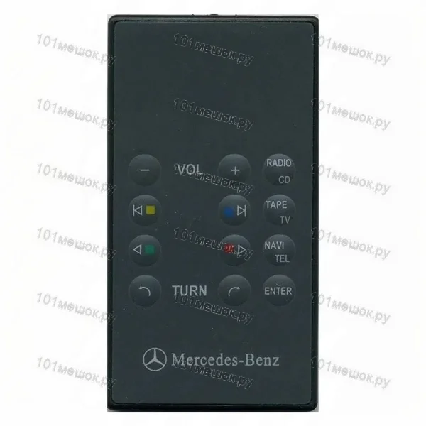 Пульт Huayu для Mercedes A220