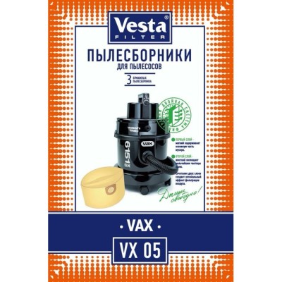 Мешки Vesta Filter VX 05 для пылесоса