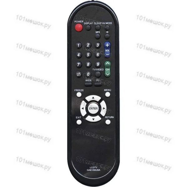 Пульт Huayu для Sharp GA610WJSA
