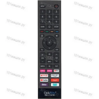 Универсальный пульт ClickPdu RM-L1736 RU (для TV HISENSE, DEXP, DNS)