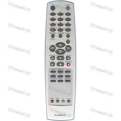 Пульт LG 6710V00077U (оригинальный)