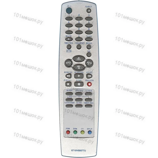 Пульт LG 6710V00077U (оригинальный)
