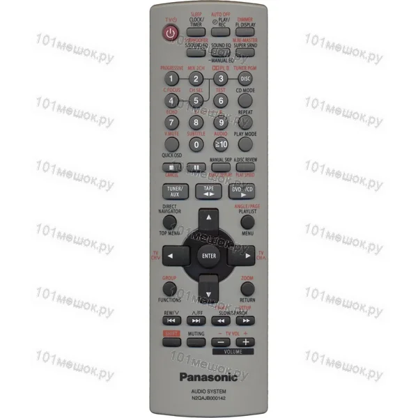 Пульт Panasonic N2QAJB000141 (N2QAJB000142) (оригинальный)