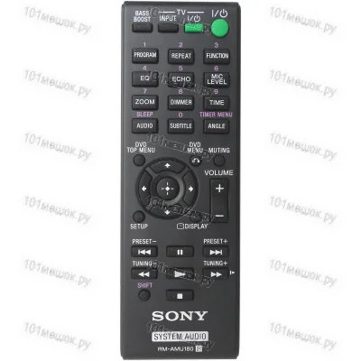Пульт Sony RM-AMU180 (оригинальный)